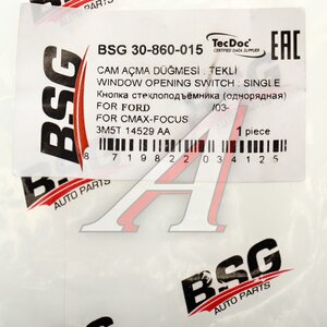 Изображение 5, BSG30860015 Кнопка стеклоподъемника FORD Focus, C-Max 4-х рядная BSG