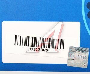 Изображение 5, IJ113085 Ступица KIA Carnival (15-) передняя ILJIN