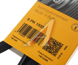 Изображение 3, 6PK1555 Ремень приводной поликлиновой 6PK1555 CONTITECH