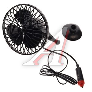Изображение 1, 9041J Вентилятор в салон 12V на платформе черный JT