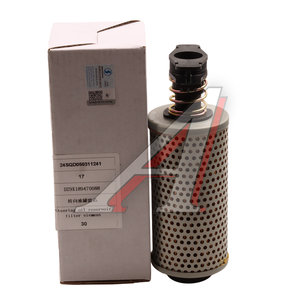Изображение 4, DZ9X189470088 Фильтр ГУР SHACMAN SHAANXI X3000 X6000 OE
