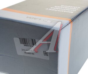 Изображение 4, 8460013741 ШРУС наружный ЛАДА Vesta NG АвтоВАЗ