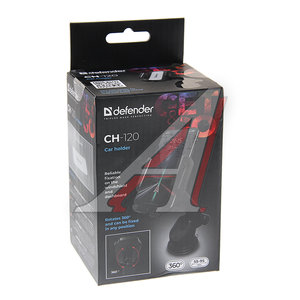 Изображение 3, CH-120 black Держатель телефона универсальный DEFENDER