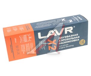 Изображение 3, Ln2513 Жидкость для раскоксовывания двигателя 400мл Х2 двухфазная LAVR