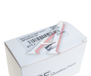 Изображение 4, QF00N00187 Насос омывателя HONDA Accord (09-) QUATTRO FRENI
