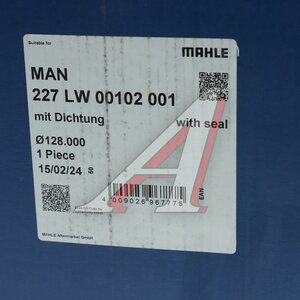Изображение 5, 227LW00102001 Гильза цилиндра MAN (D2865/2866/2876) d=128.00 (с уплотнительными кольцами) MAHLE