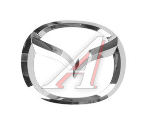 Изображение 1, C235-51-731A Эмблема решетки радиатора MAZDA 3 (-07) OE