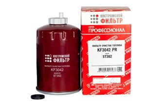Изображение 1, KF3042 PR Фильтр топливный JCB 3CX, 4CX (дв.PERKINS) КОСТРОМСКОЙ ФИЛЬТР