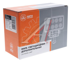 Изображение 3, AE-24RT-8LED-HC АЕ Фара рабочего света 150х115х60мм 24Вт (8 светодиодов) (направленный свет) AVTOELECTRICA