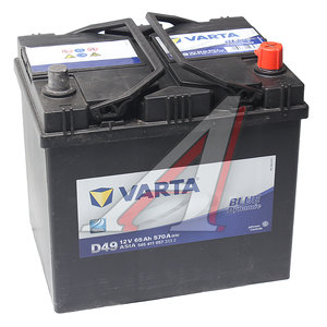 Изображение 1, 6СТ65(0) D49 Аккумулятор VARTA Blue Dynamic 65А/ч обратная полярность