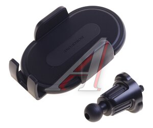 Изображение 1, BH133 black Держатель телефона на дефлектор черный BOROFONE