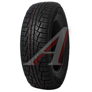 Изображение 1, 215/65 R16 Покрышка CORDIANT All Terrain 215/65 R16