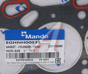 Изображение 3, EGHNH00035 Прокладка головки блока HYUNDAI Atos (98-) (0.8) (AF) MANDO