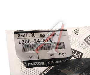 Изображение 3, L206-34-012 Прокладка MAZDA CX-7 (06-) пружины передней верхняя OE