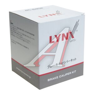 Изображение 3, BC6402 Ремкомплект суппорта VW Passat (98-02) переднего LYNX