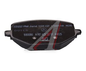 Изображение 3, A0004207303 Колодки тормозные MERCEDES GLS (X167) задние (4шт.) MERCEDES