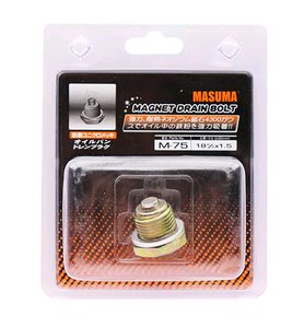 Изображение 5, M-75 Пробка сливная MITSUBISHI картера масляного АКПП (с магнитом) MASUMA
