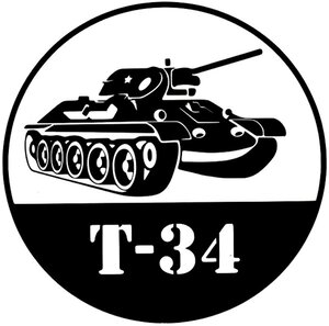 Изображение 2, VRC 913-01 Наклейка виниловая "Танк "Т-34" 18х18см полноцветная MASHINOKOM
