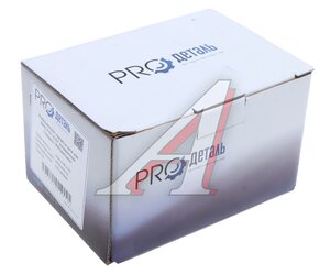 Изображение 5, DPRKA2101S Ремкомплект полуоси для а/м ВАЗ 2101-2107 (подшипник Самара) ''PROдеталь'' PROДЕТАЛЬ