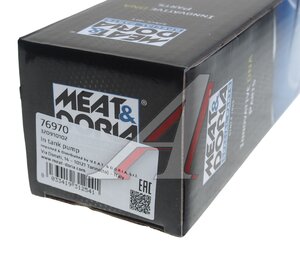 Изображение 5, 76970 Насос топливный PEUGEOT Partner (99-) MEAT&DORIA
