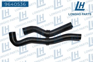 Изображение 1, 9640536 Шланг VW Golf AUDI SEAT Leon системы охлаждения LONGHO