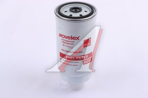 Изображение 2, VG14080739A-MX Фильтр топливный SITRAK HOWO тонкой очистки MOVELEX