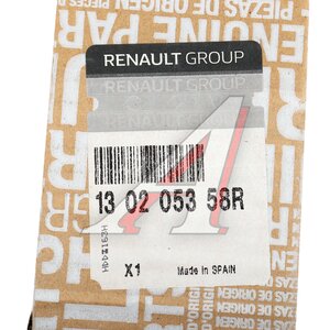 Изображение 3, 130205358R Вал распределительный RENAULT Megane (03-) (1.4/1.6) (K4J, K4M) OE