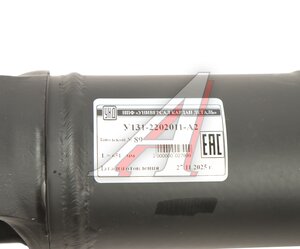 Изображение 6, У131-2202011-А2 Вал карданный ЗИЛ-131 основной L=651мм увеличенный ресурс УКД