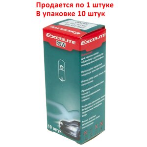Изображение 3, EX-53700 Лампа 12V R5W BA15s Standart EXCELITE
