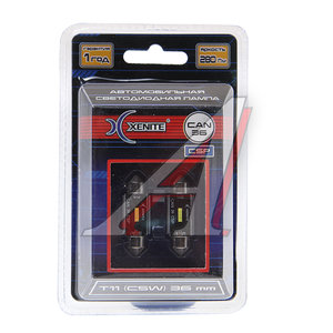 Изображение 1, 1009616 Лампа светодиодная 12V C5W SV8.5-8 36мм блистер (2шт.) XENITE