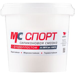 Изображение 1, 2202 Смазка силиконовая МС-спорт 900г ВМП-АВТО