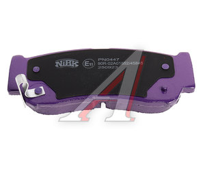 Изображение 5, PN0447 Колодки тормозные HYUNDAI Santa Fe (06-) задние (4шт.) NIBK