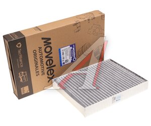 Изображение 2, DZ16251847411-MX Фильтр воздушный салона SHAANXI SHACMAN X6000 MOVELEX