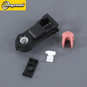 Изображение 1, RG31321707577 Ремкомплект ГАЗель Next КПП RIGINAL