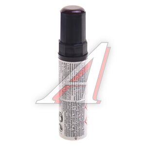 Изображение 2, 125 ME 12ml Краска 125 антарес с кистью 12мл MOTIP