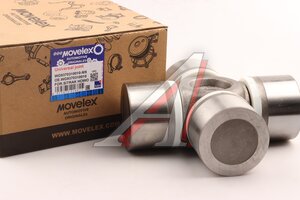 Изображение 1, WG9370310010-MX Крестовина SITRAK HOWO вала карданного (70х178мм) MOVELEX