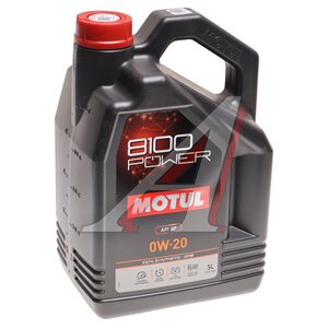 Изображение 1, 112711 Масло моторное MOTUL 8100 POWER 0W20 синт.5л