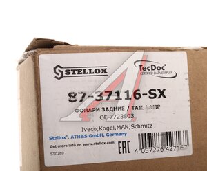 Изображение 4, 87-37116-SX Фонарь задний KRONE KOEGEL MERCEDES левый STELLOX