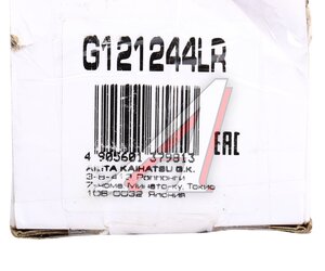 Изображение 4, G121244LR Амортизатор HYUNDAI Elantra (16-) задний левый/правый газовый LYNX