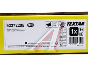 Изображение 6, 92272205 Диск тормозной JEEP Grand Cherokee (10-) передний вентилируемый (1шт.) TEXTAR
