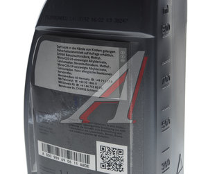Изображение 3, A000989690611ABDE Масло моторное MERCEDES 5W30 синт.1л (спецификация 229.51) OE
