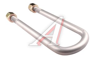 Стремянка SITRAK HOWO рессоры задней MOVELEX, AZ9925521267,
                                                          фото 5 Изображение 5, AZ9925521267-MX Стремянка SITRAK HOWO рессоры задней MOVELEX