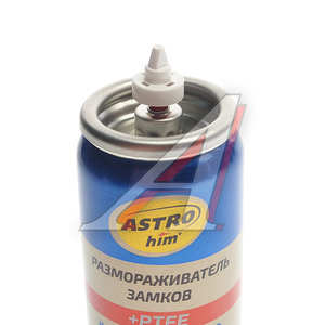 Изображение 2, AC109 Размораживатель замков 59мл с PTFE аэрозоль ASTROHIM