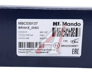 Изображение 7, MBC030137 Диск тормозной HYUNDAI Starex H-1 (01-) передний (1шт.) MANDO