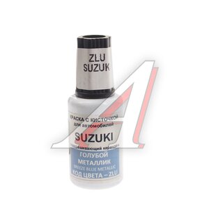 Изображение 1, ZLU Краска с кистью 20мл SUZUKI ZLU PODKRASKA