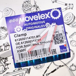 Изображение 3, 612600114701-MX Хомут SHACMAN SHAANXI X3000 патрубка турбокомпрессора MOVELEX