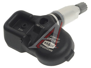 Изображение 1, TPS0052 Датчик давления в шине TOYOTA Avensis (08-), Yaris (14-) KRAUF