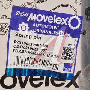 Изображение 3, DZ9100520007-MX Палец SHACMAN SHAANXI рессоры передней MOVELEX