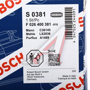 Изображение 4, F026400381 Фильтр воздушный BMW X5 (E70) BOSCH