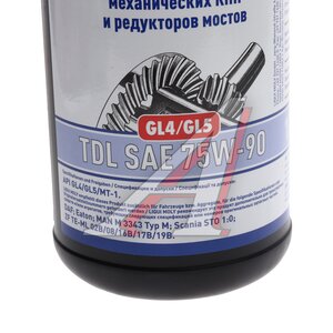 Изображение 4, 3945 Масло трансмиссионное TDL HYPOID-GETRIEBEOIL GL4/5 75W90 п/синт.1л LIQUI MOLY